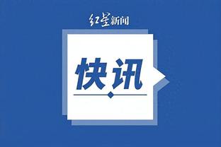 开云棋牌官网最新苹果版截图0